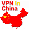 VPN in China verwenden